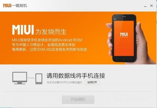 三星手机下载_三星下载_三星608手机游戏下载