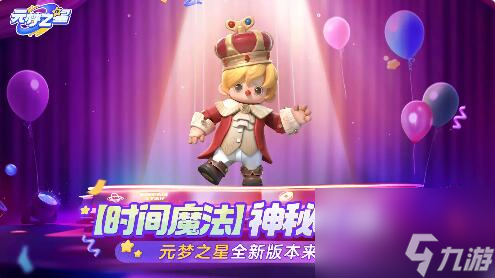 手机横版游戏 单机-探索手机横版游戏：简单操作、精美画面，带来无尽乐趣与挑战