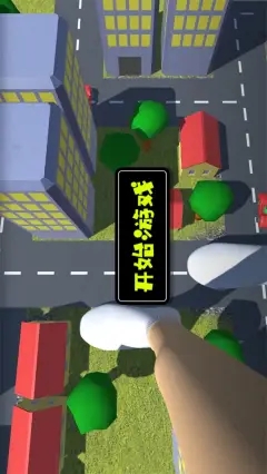 手机游戏机推荐排名_手机游戏平台_手机giantess游戏