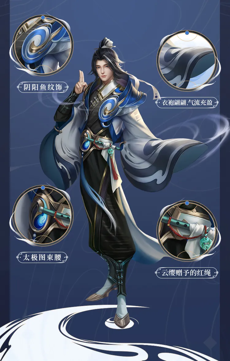 风游戏app_风手游下载_日风手机游戏