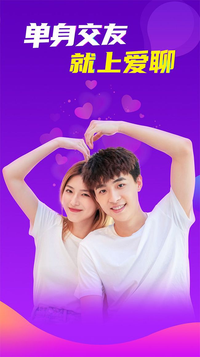 女同交友app_女同交友app_女同交友app