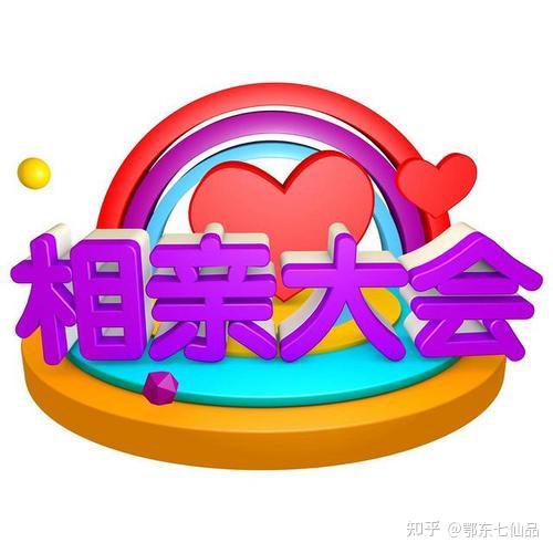 女同交友app_女同交友app_女同交友app