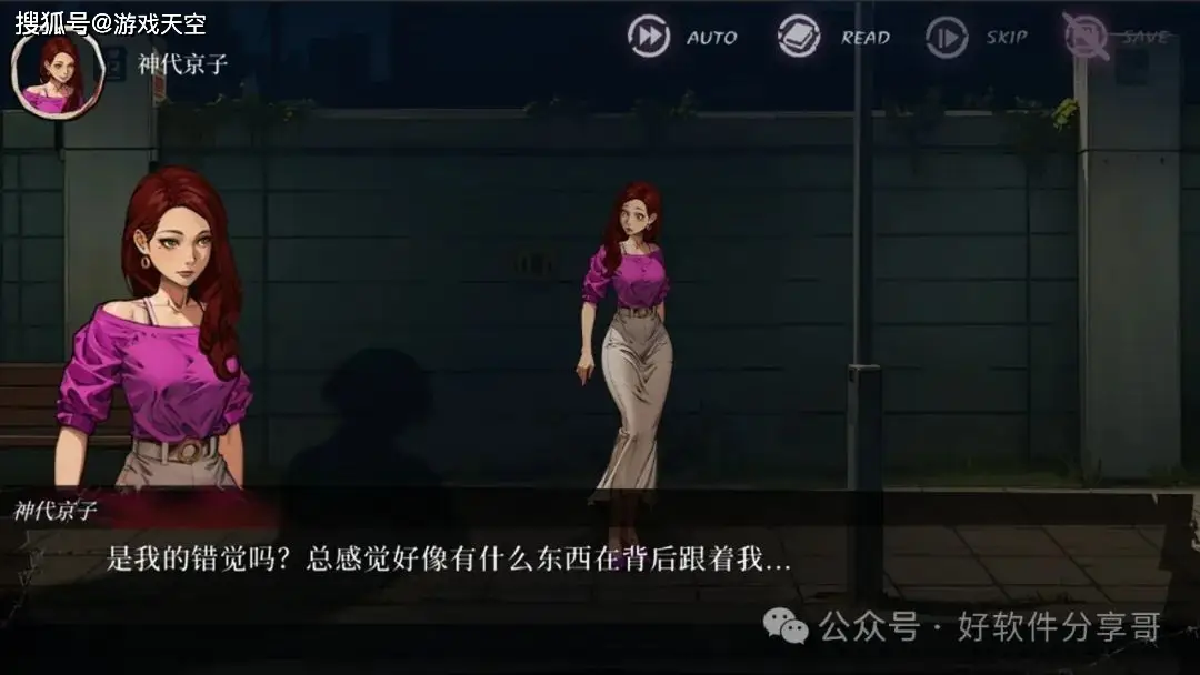 枪神记游戏手机_枪神无敌游戏_cf手游戏枪神排位打啥