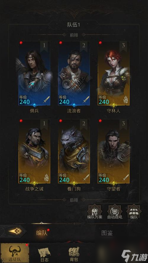 枪神记游戏手机_枪神无敌游戏_cf手游戏枪神排位打啥