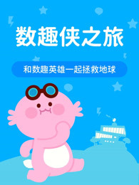 苹果游戏机sir能用吗_苹果机器人手机游戏叫什么_苹果手机人吃人游戏