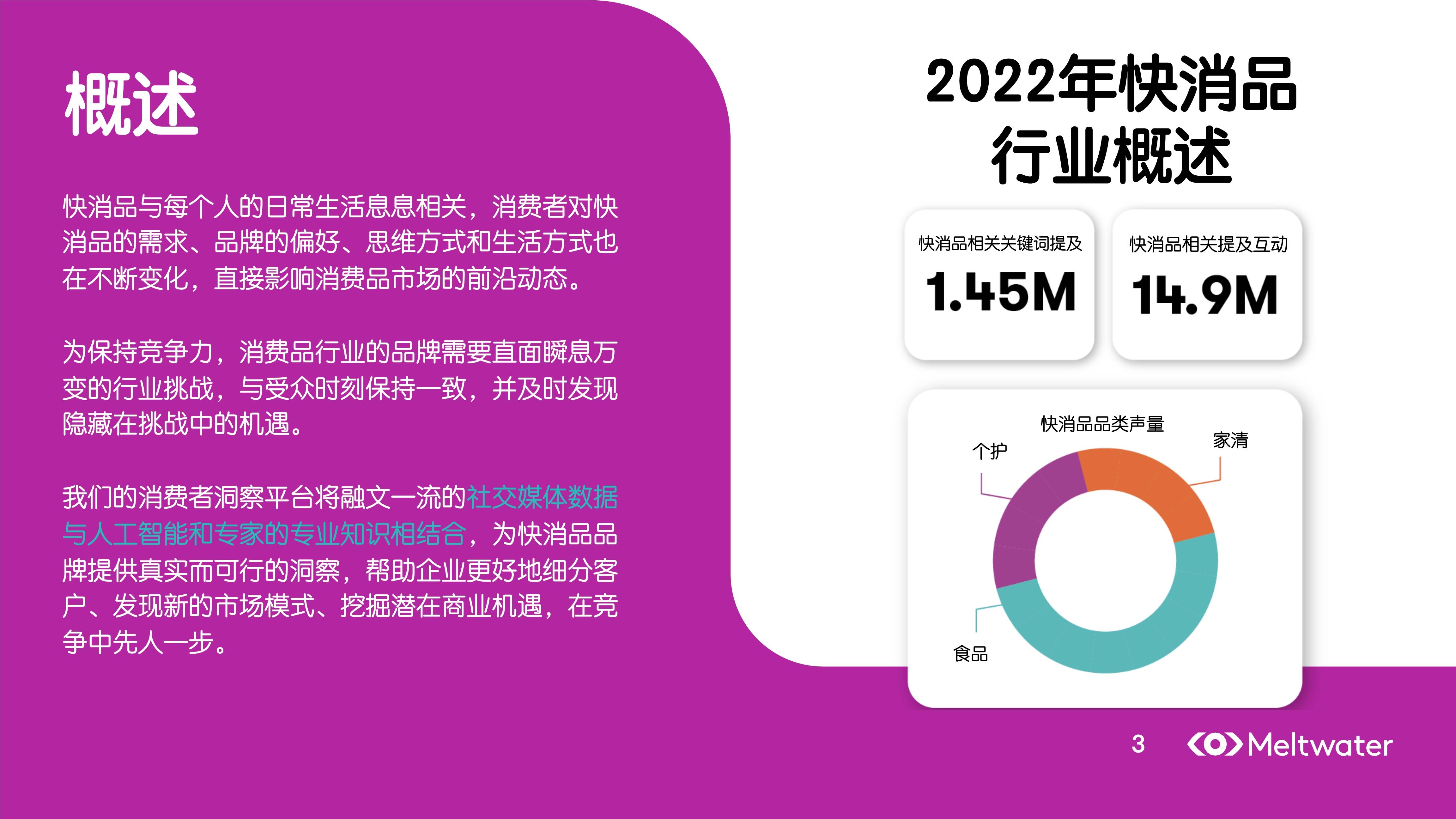 全球手机游戏排行_全球手机游戏排行榜_全球手游游戏排行