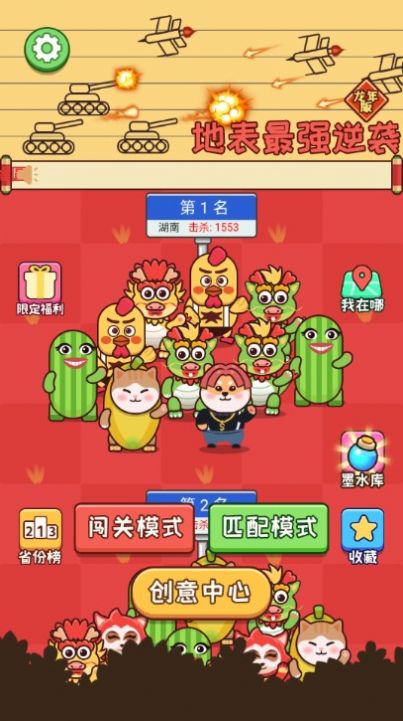 游戏推理破案手机小游戏推荐_破案小游戏推理手机游戏_推理破案类手机游戏