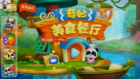 有没有能吃的游戏手机-探索美食世界：沉浸式体验下的新游戏趋势