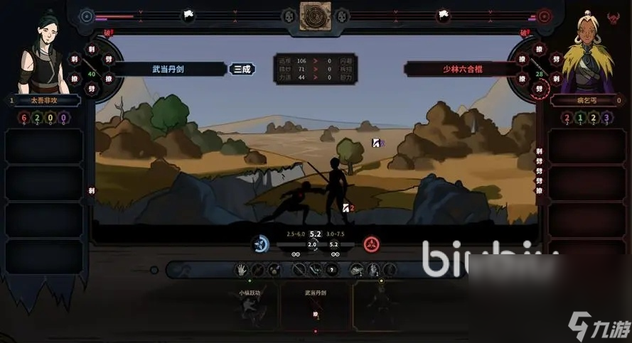 手机进游戏时卡顿怎么办_手机玩游戏卡住了怎么办_手机打游戏开始卡了