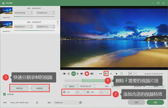 视频录苹果手机游戏没有声音_视频录苹果手机游戏没声音_苹果手机录游戏视频
