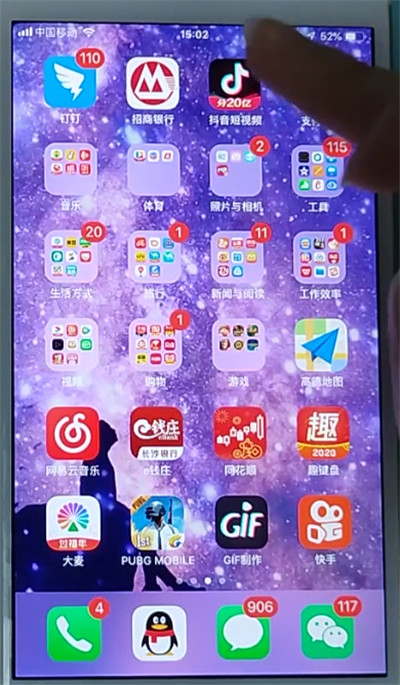苹果手机录游戏视频_视频录苹果手机游戏没有声音_视频录苹果手机游戏没声音