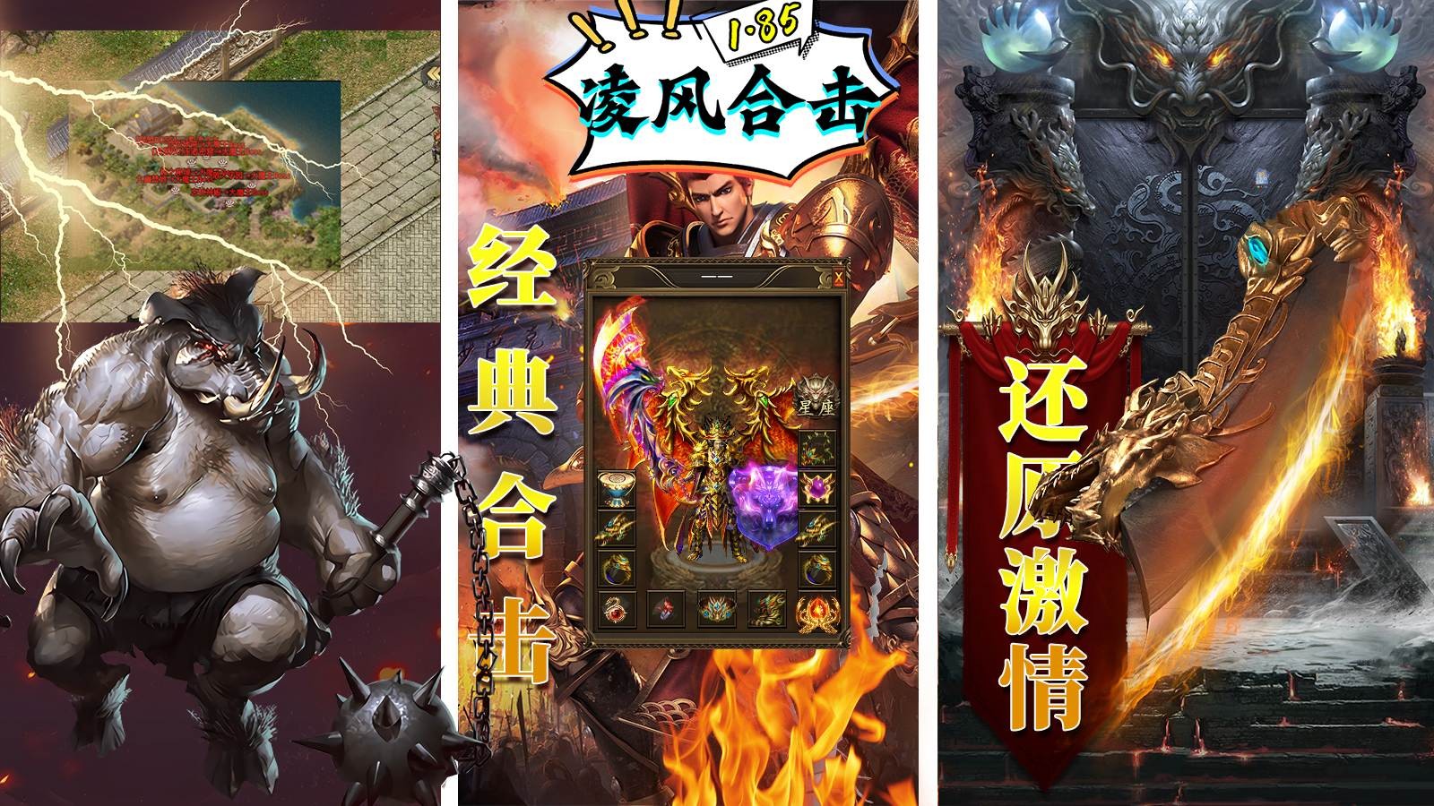 手机4399游戏盒子_4399盒子游戏大全_4399盒子在线玩