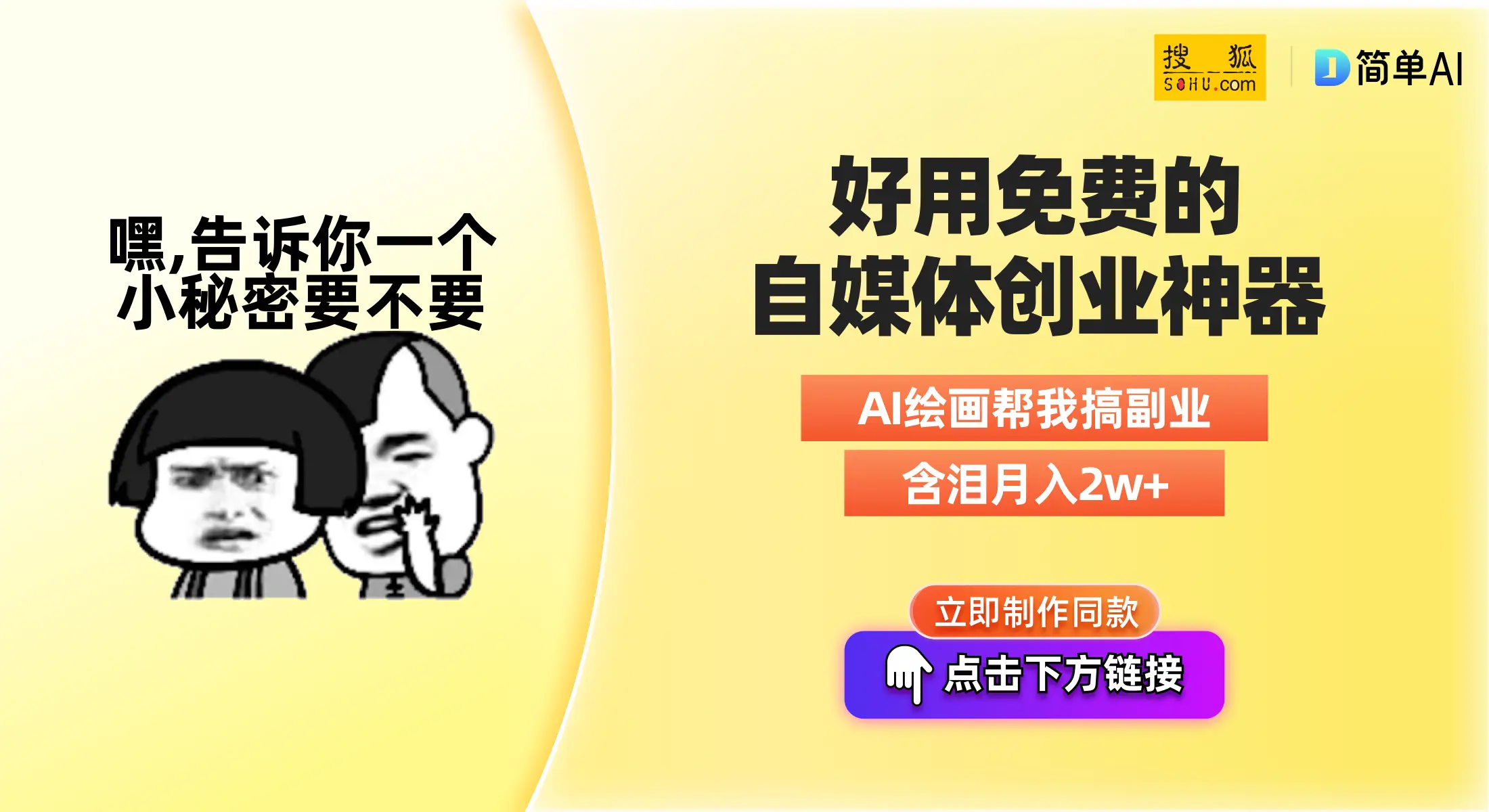 手机多人破案游戏_破案游戏app_破案游戏排行榜前十名手机