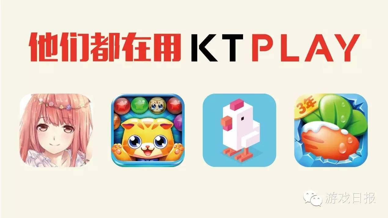 手机游戏带广告怎样把广告去掉_手机游戏的广告_去手机游戏广告方法有哪些