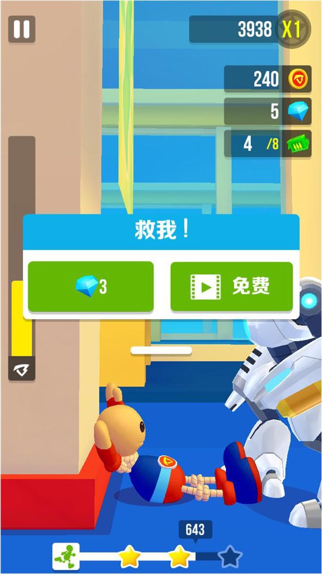 手机游戏带广告怎样把广告去掉_去手机游戏广告方法有哪些_手机游戏的广告
