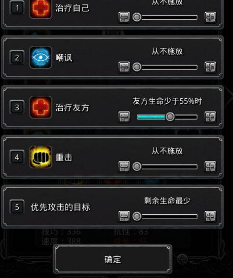 什么手机游戏打小怪快_好玩的手机打怪游戏_打怪的小游戏