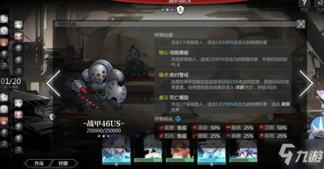 好玩的手机打怪游戏_什么手机游戏打小怪快_打怪的小游戏