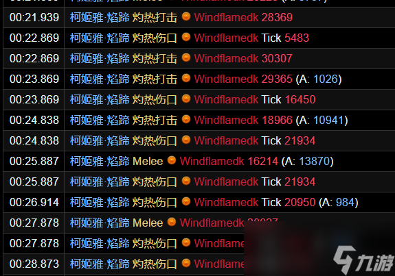 打怪的小游戏_什么手机游戏打小怪快_好玩的手机打怪游戏