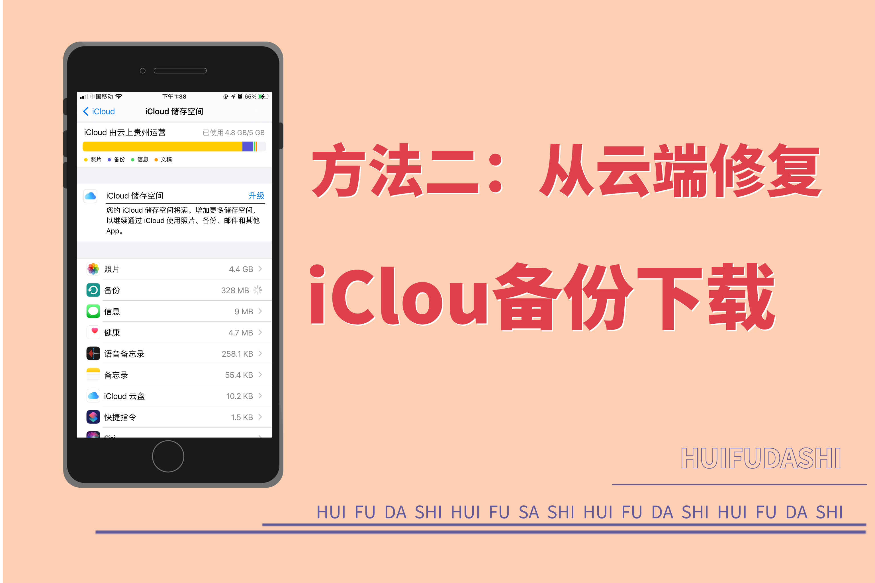 重装微信后如何找回微信聊天记录-如何找回重装微信后丢失的聊天记录？备份与恢复方法大揭秘