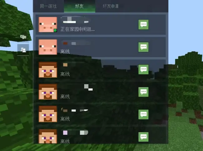 人气游戏手机游戏_手机游戏害人不浅_手机游戏害人