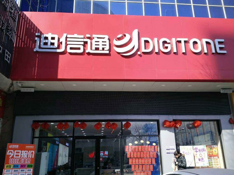店内互动游戏_店内活动游戏大全_手机店店员互动小游戏