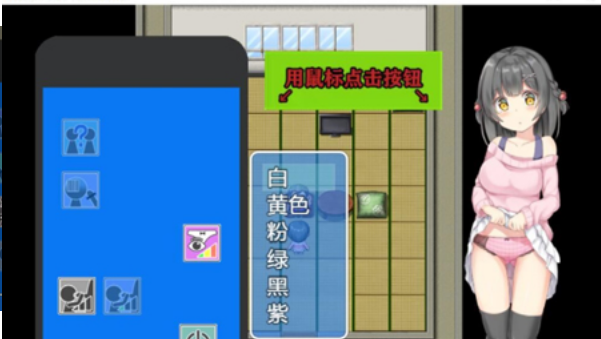 手机橙光游戏网页打不开_网页打开橙光手机游戏没反应_网页打开橙光手机游戏会卡吗