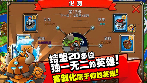 生存战争游戏大全_生存战争游戏推荐手机游戏_生存战争单机游戏