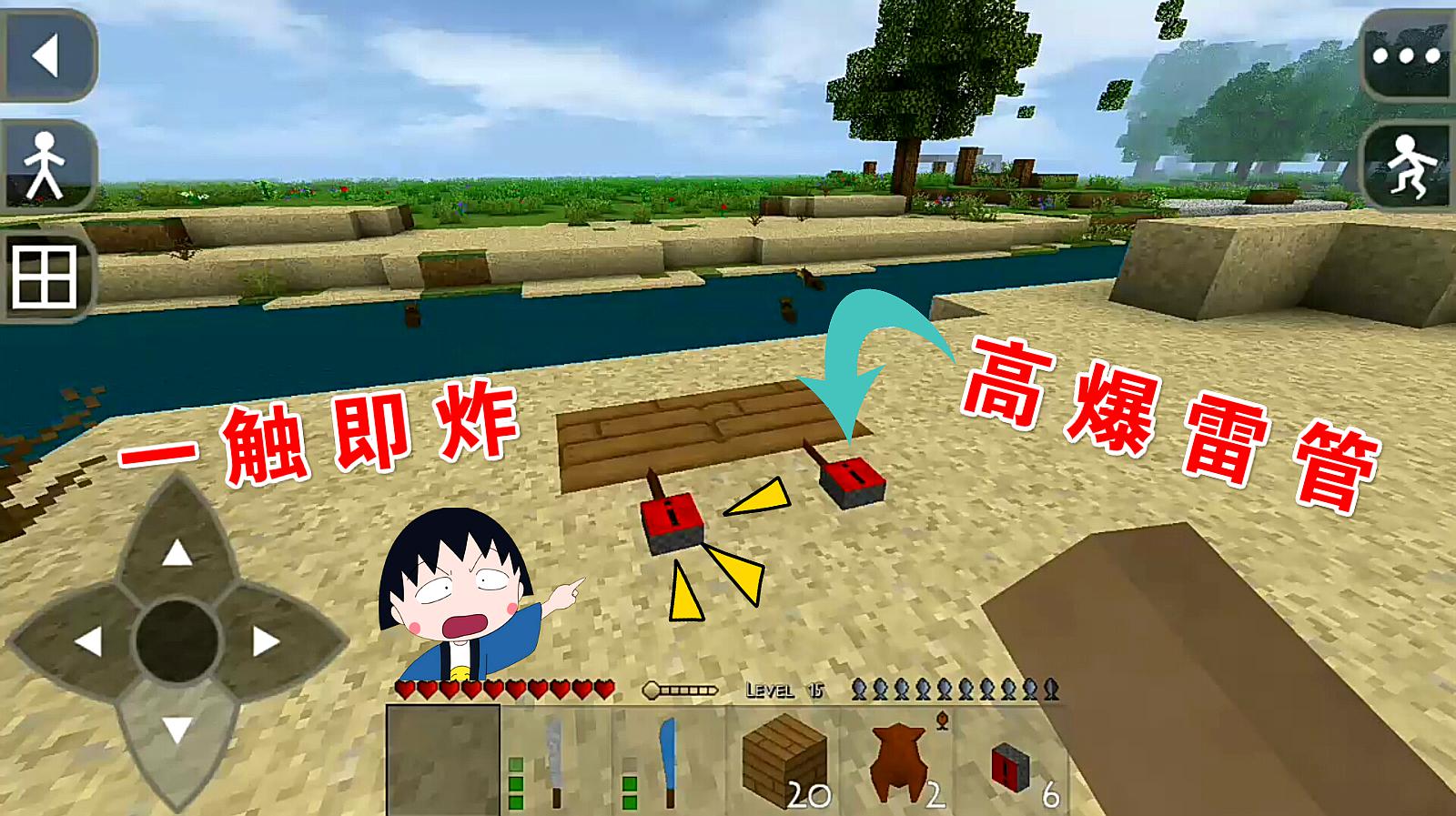 生存战争单机游戏_生存战争游戏推荐手机游戏_生存战争游戏大全