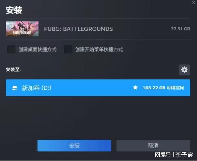 吃个鸡怎么下载_鸡吃是什么意思_游戏中心吃鸡手机版下载