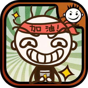 手机恶搞游戏大全-手机恶搞游戏：创意无限，乐趣横生，挑战与艺术并存的新时代