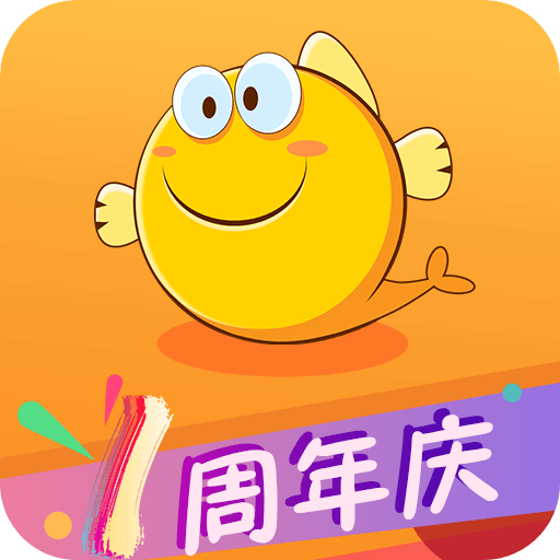 胖鱼游戏官网最新版_胖鱼游戏收费_胖鱼网免费玩手机游戏
