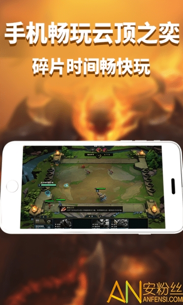 胖鱼游戏收费_胖鱼网免费玩手机游戏_胖鱼游戏官网最新版