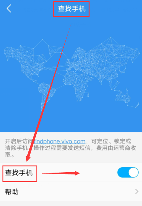 游戏账号换绑手机_游戏换绑手机号_手机换绑游戏
