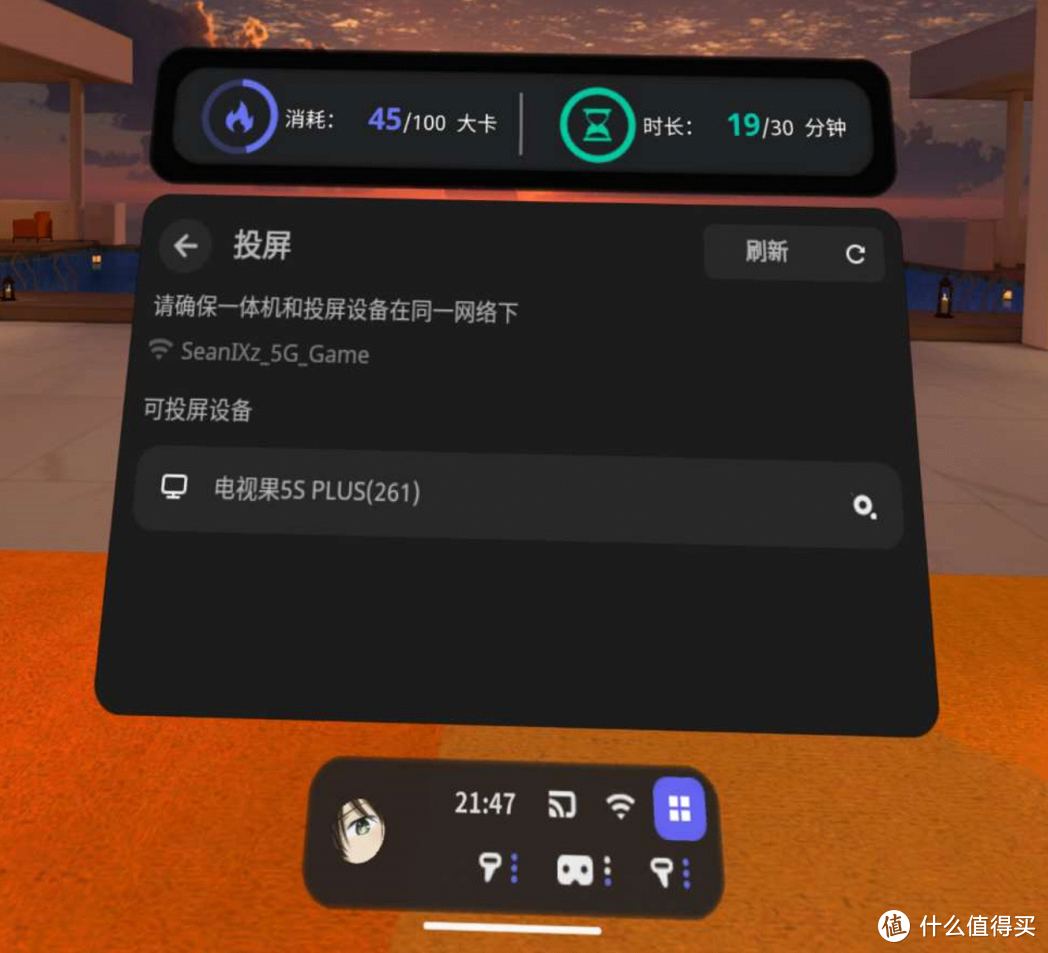 改装的游戏视频_什么叫改装版手机游戏_改装游戏破解版中文