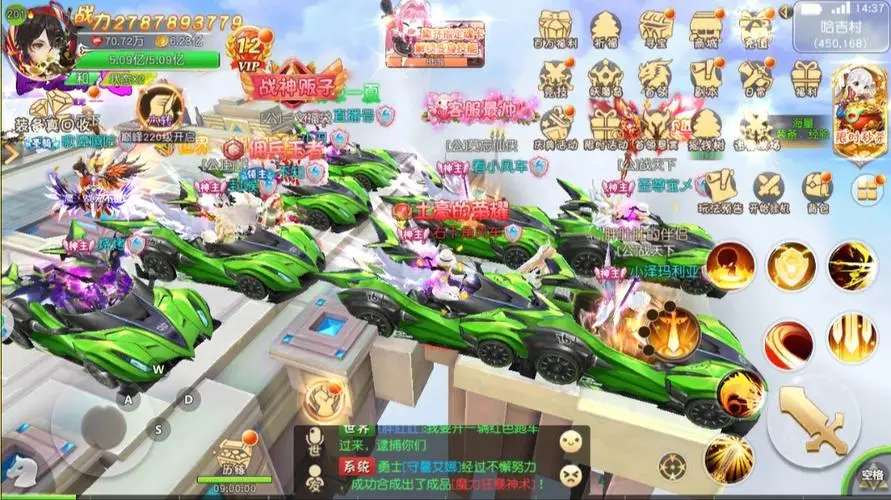 单机手戏排行榜_手机单机游戏排_十大单机游戏手机