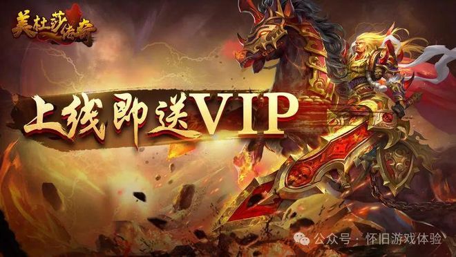 有两个主页面的手机游戏_手机桌面游戏_游戏app页面