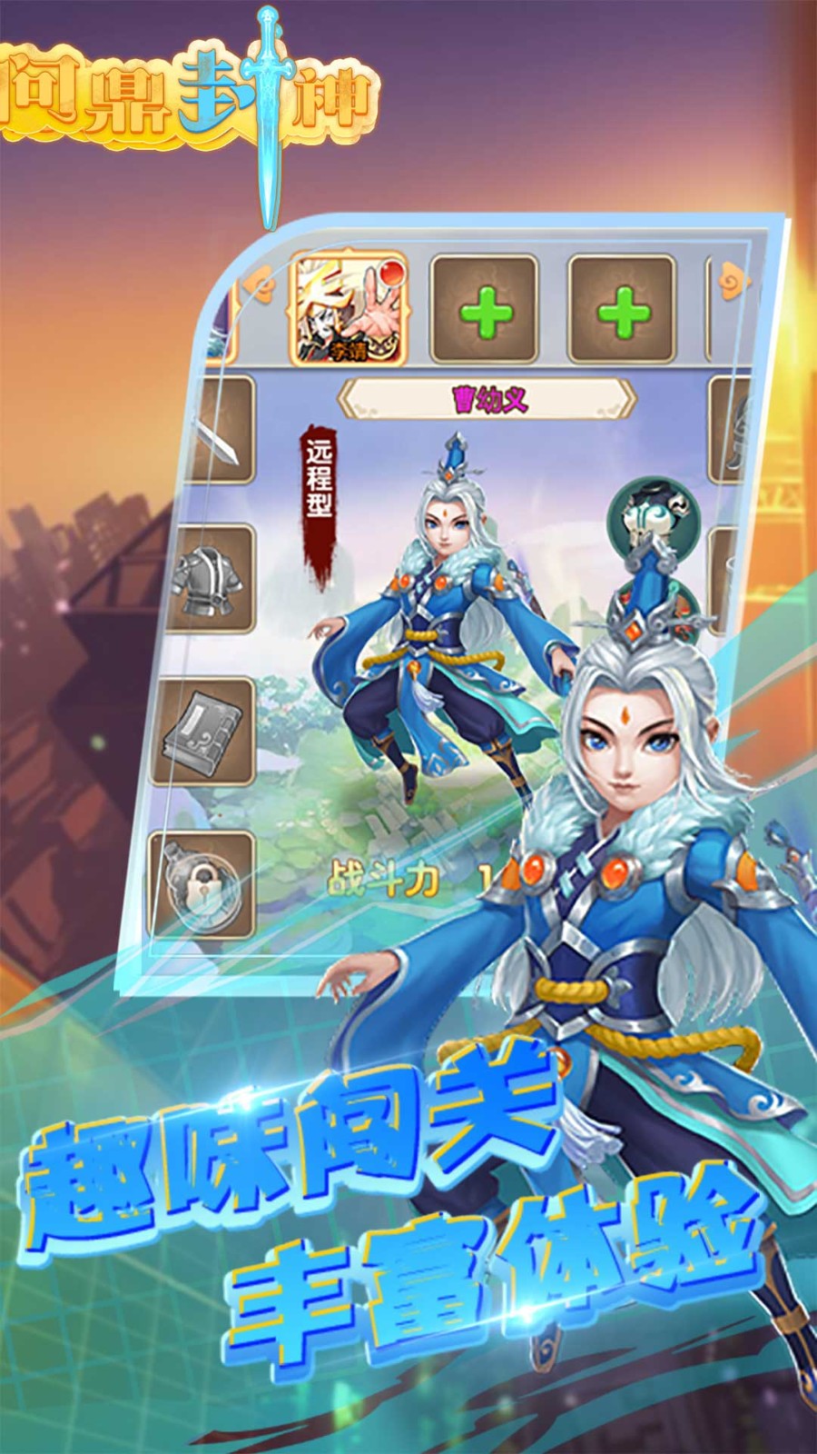 角色动作手游排行榜_角色动作手机游戏有什么_手机多角色动作游戏有哪些