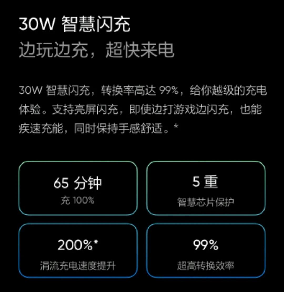 兼顾日常手机游戏英语_兼顾日常手机游戏的人_日常和游戏都兼顾的手机