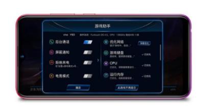兼顾日常手机游戏的人_日常和游戏都兼顾的手机_兼顾日常手机游戏英语
