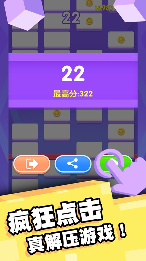 如何在手机中设置下载游戏_vivo双屏手机怎么设置游戏_中诺手机锁屏设置