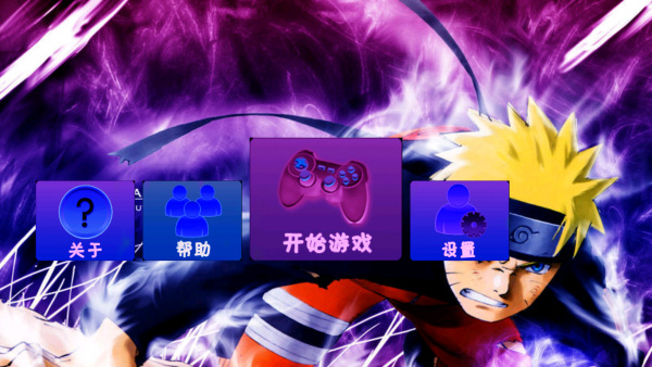 中诺手机锁屏设置_vivo双屏手机怎么设置游戏_如何在手机中设置下载游戏
