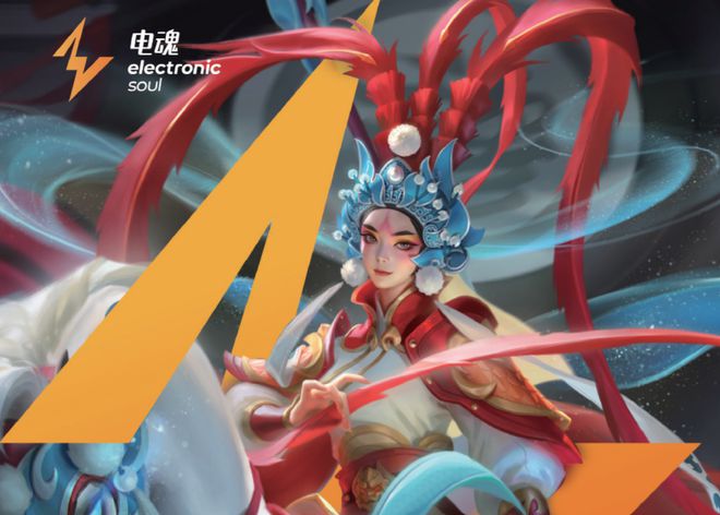 全屏电竞手机游戏怎么玩_全屏的电竞手机游戏_全面屏电竞手机