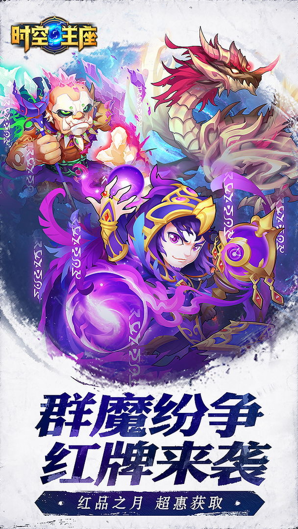 武侠单机rpg_手机角色扮演单机武侠游戏_武侠单机rpg手游