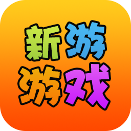 游游戏盒下载手机版_盒子游戏盒_盒游官网