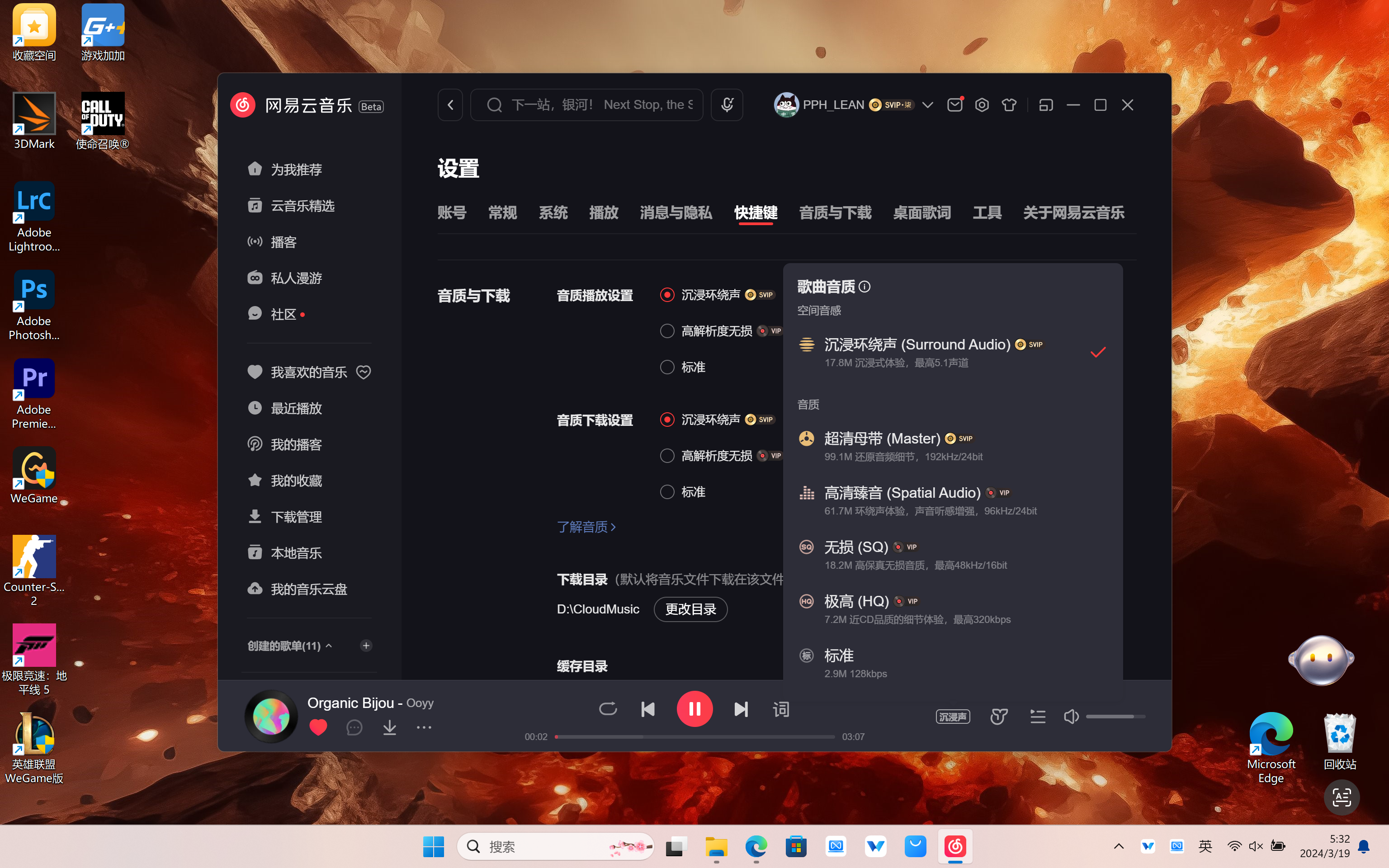 注销荣耀帐号_怎么注销华为荣耀账号_荣耀游戏账户怎么注销手机