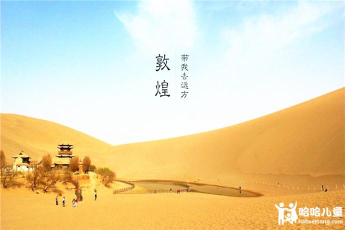 密涅瓦号成员_密涅瓦号_密涅瓦号战舰