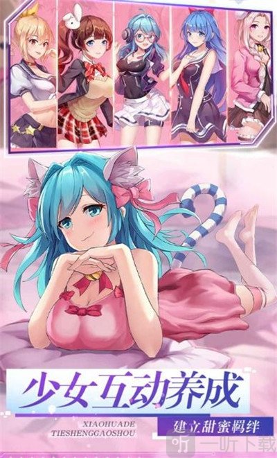 橙光制作_制作橙光手机游戏_手机橙光游戏制作