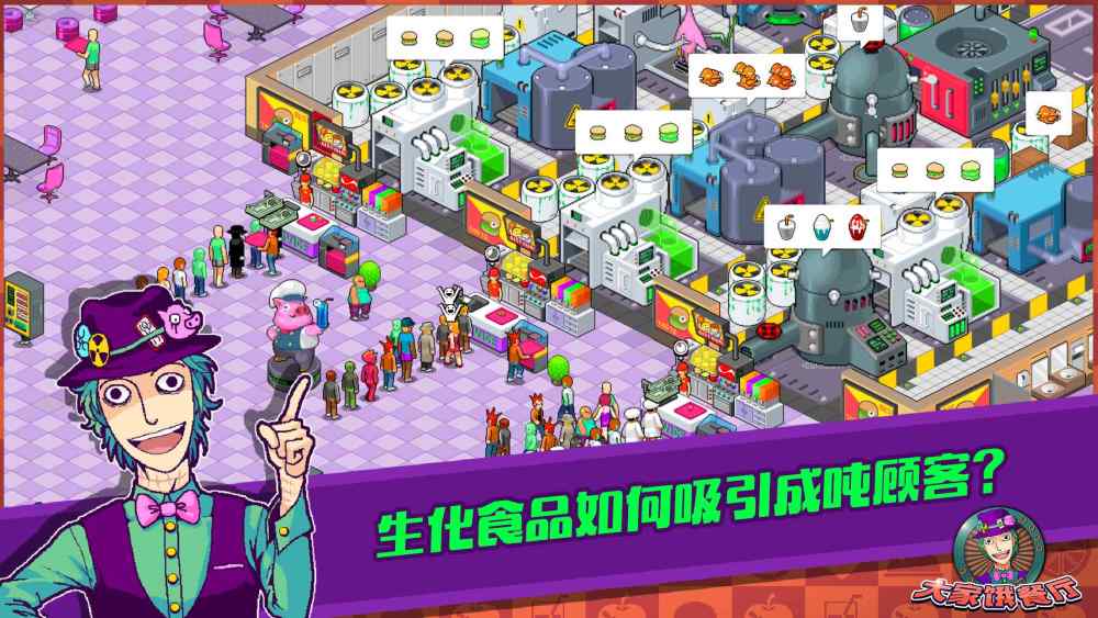 可以吃鸡的小游戏_手机吃鸡多人游戏推荐_游戏推荐吃鸡类手游