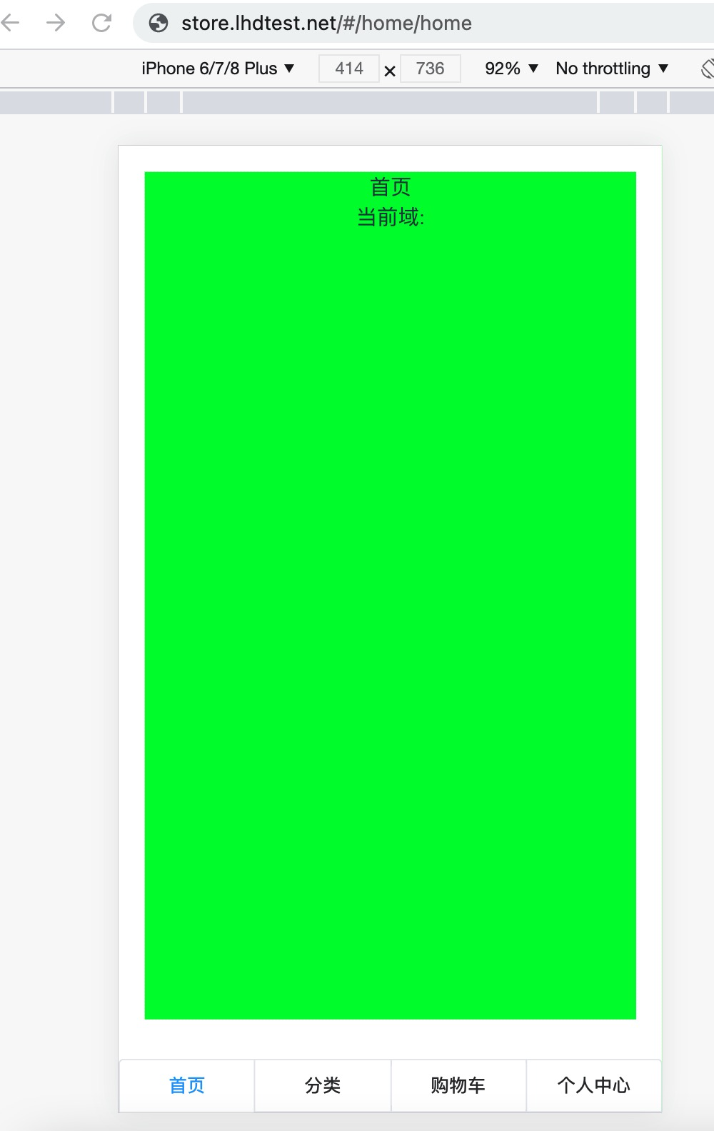vue部署nginx_部署nginx集群_部署nginx服务器