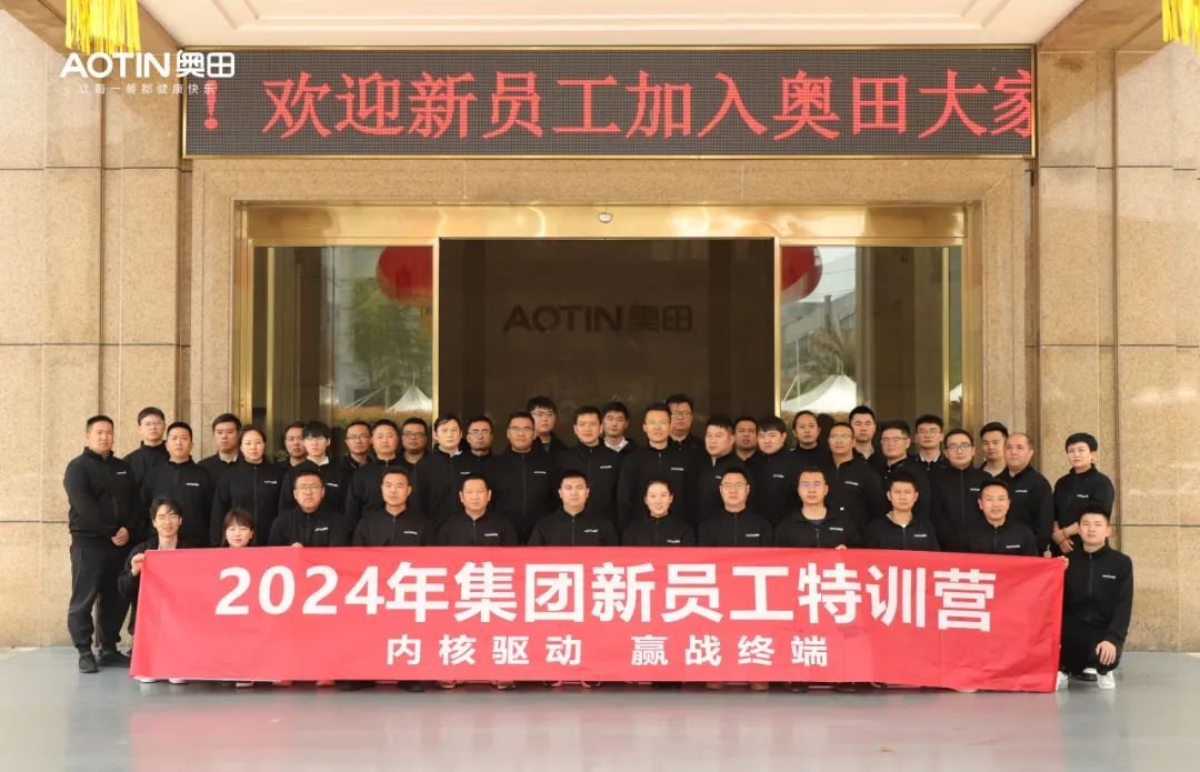 探索三星必赢天下手机游戏官网：畅游多彩游戏世界的大门